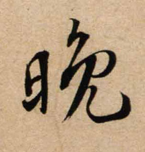 �������ϸ����