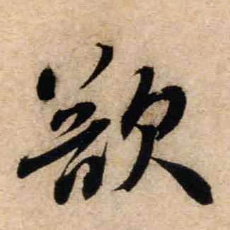 �������ϸ����