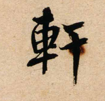 �������ϸ����