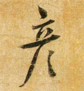 �������ϸ����