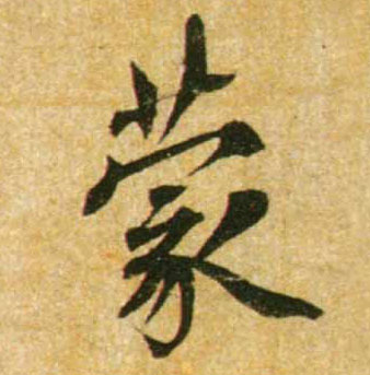 �������ϸ����