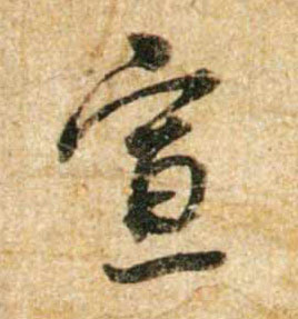 �������ϸ����