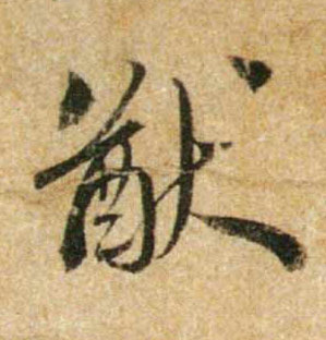 �������ϸ����