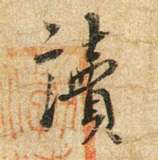 �������ϸ����