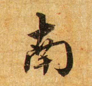 �������ϸ����