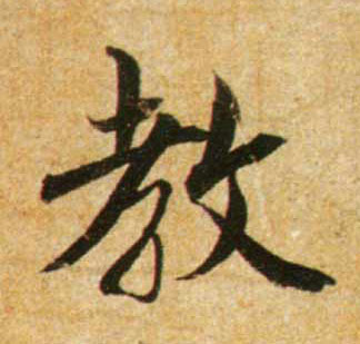 �������ϸ����