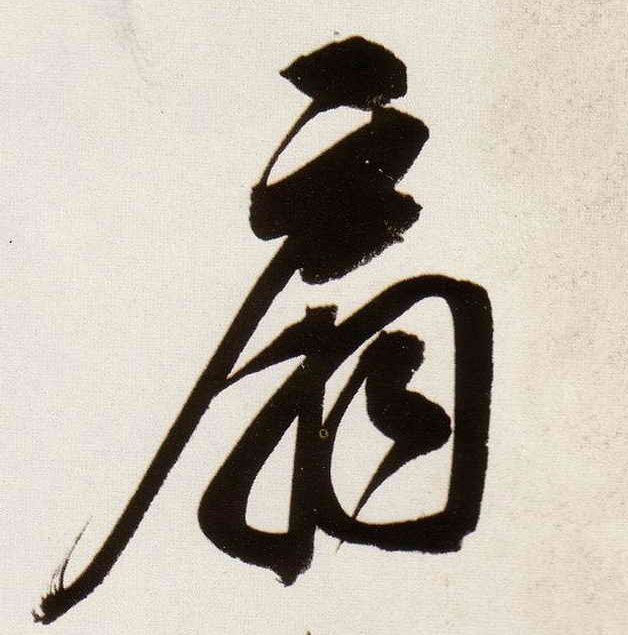 �������ϸ����