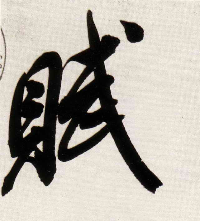 �������ϸ����