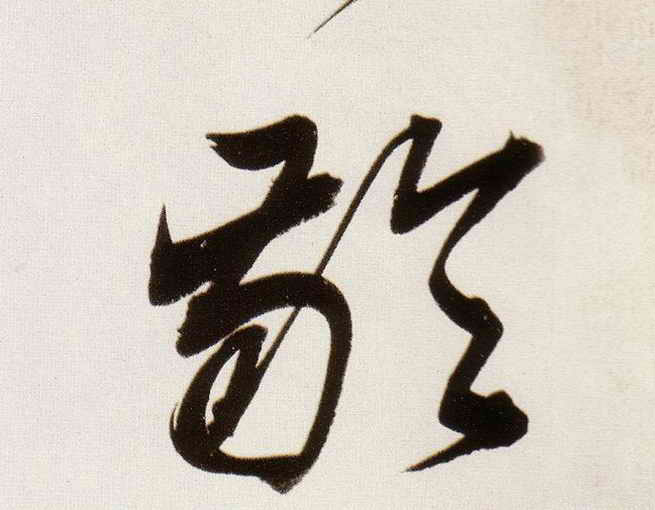 �������ϸ����