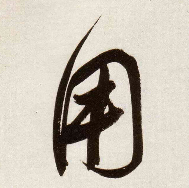 �������ϸ����