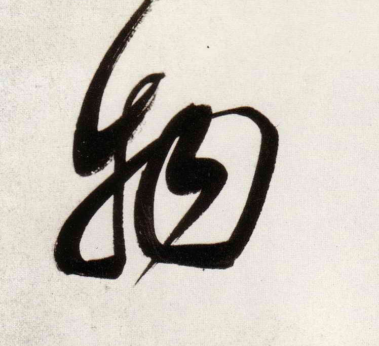 �������ϸ����