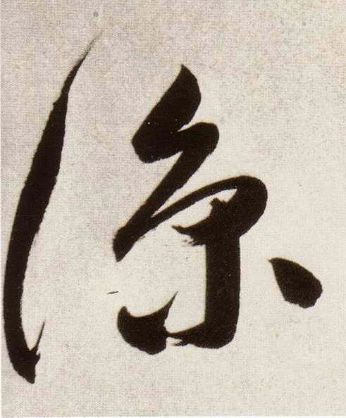 �������ϸ����