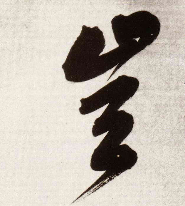 �������ϸ����