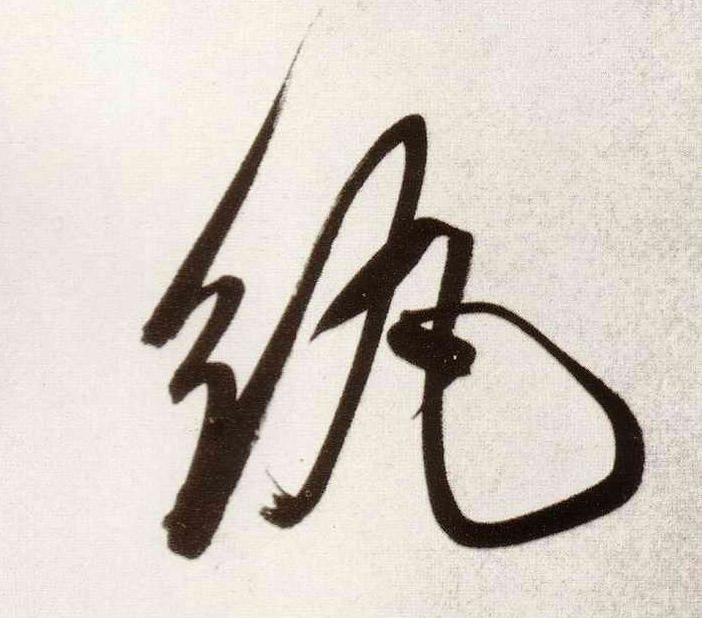 �������ϸ����