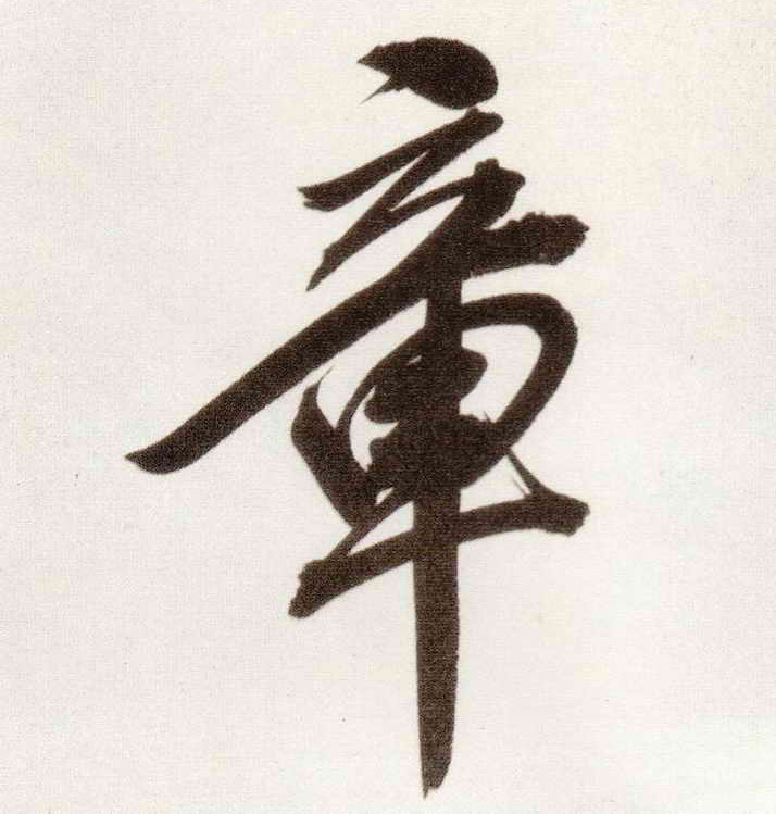 �������ϸ����