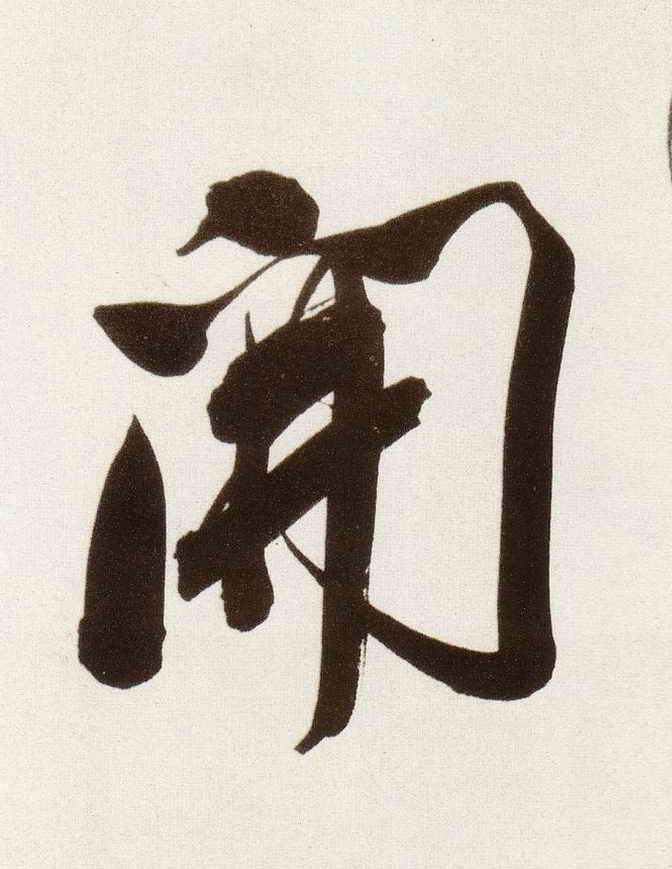 �������ϸ����