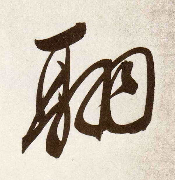 �������ϸ����