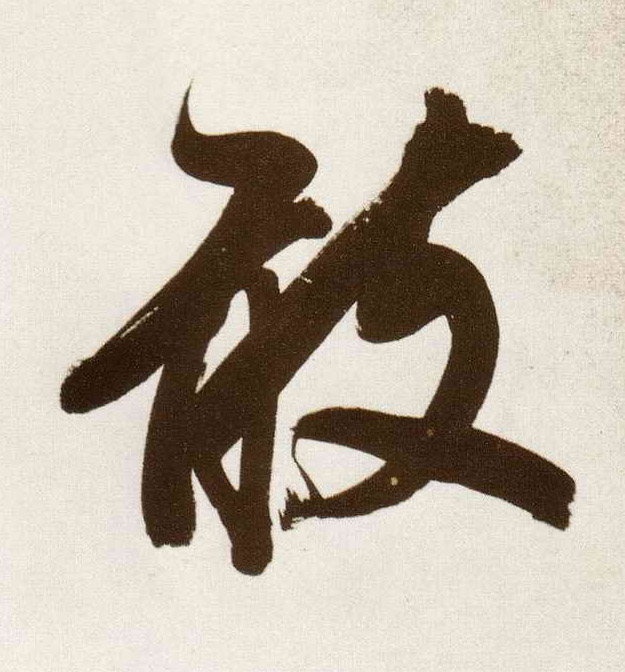 �������ϸ����