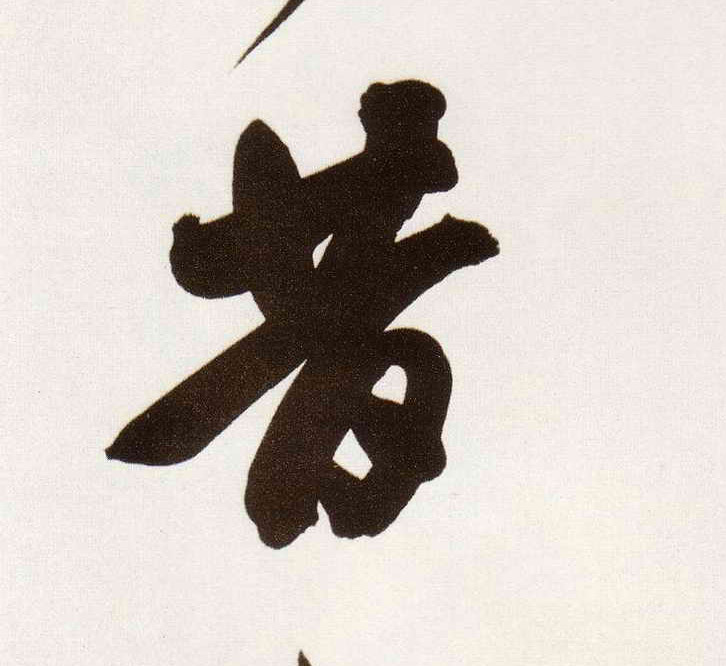 �������ϸ����