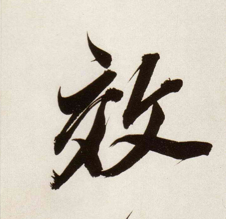 �������ϸ����