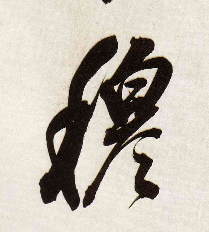 �������ϸ����