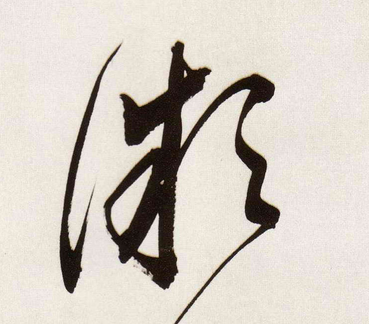 �������ϸ����