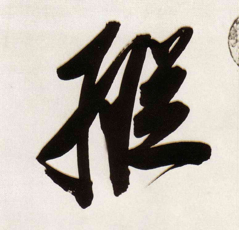 �������ϸ����