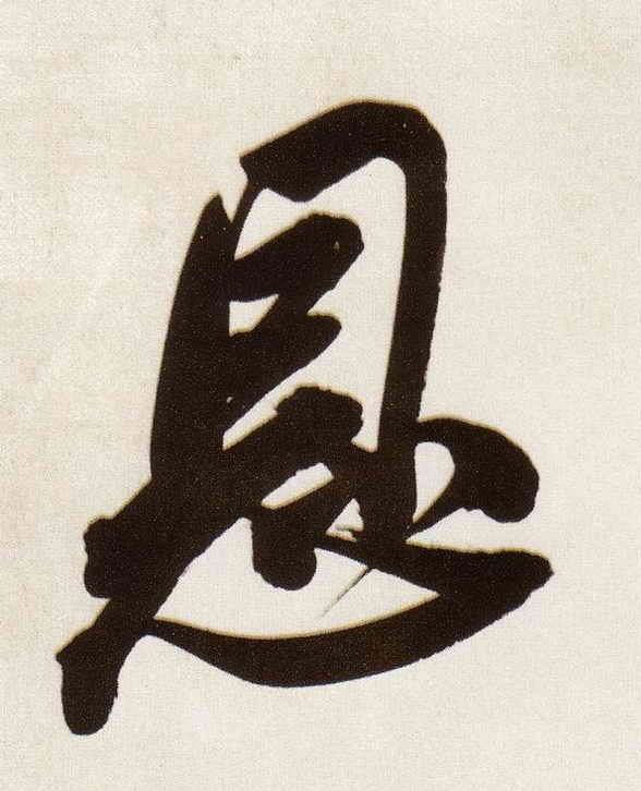 �������ϸ����