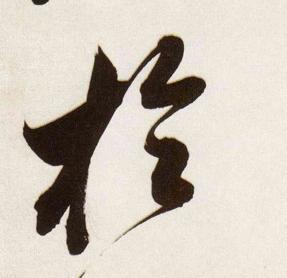 �������ϸ����