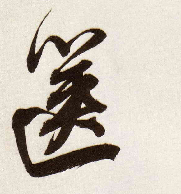 �������ϸ����