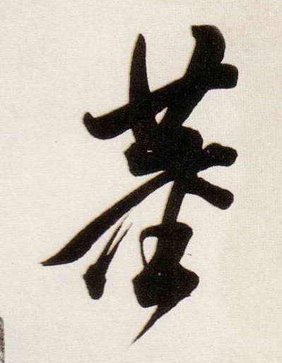 �������ϸ����