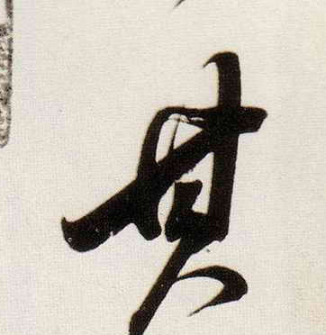 �������ϸ����