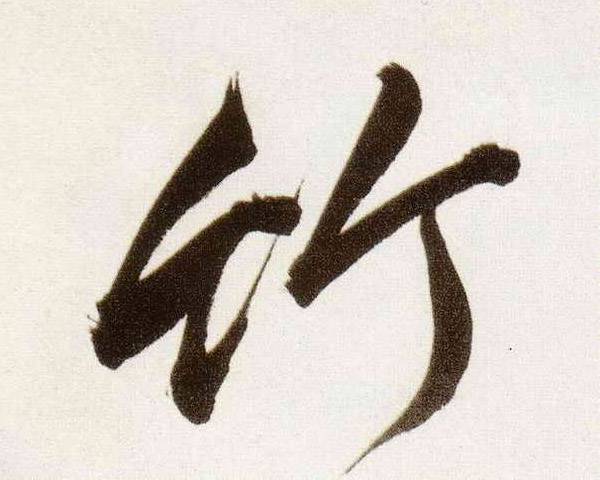 �������ϸ����