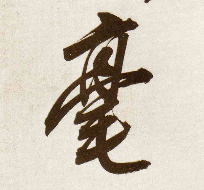 �������ϸ����