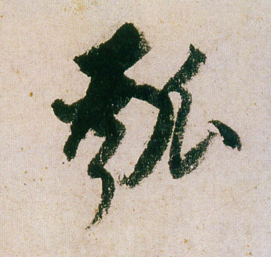 �������ϸ����