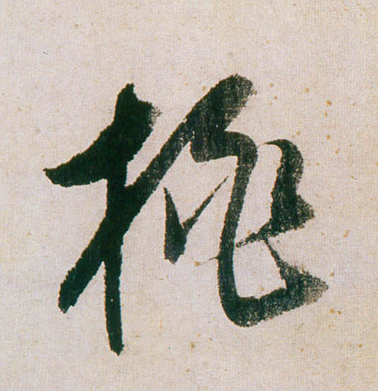 �������ϸ����