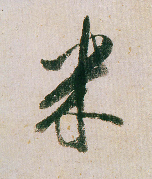 �������ϸ����