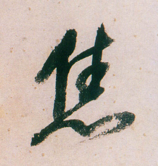 �������ϸ����