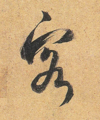 �������ϸ����