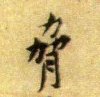 �������ϸ����