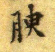 �������ϸ����