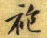 �������ϸ����