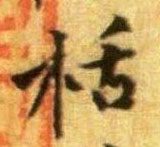 �������ϸ����