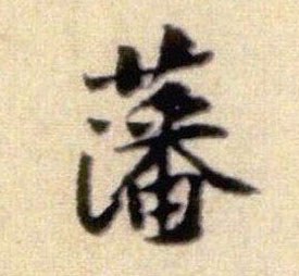 �������ϸ����