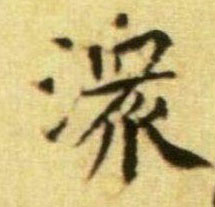 �������ϸ����