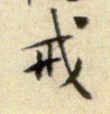 �������ϸ����