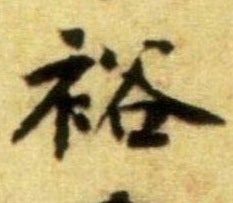 �������ϸ����