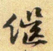 �������ϸ����