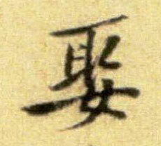 �������ϸ����