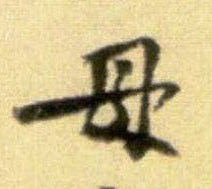 �������ϸ����